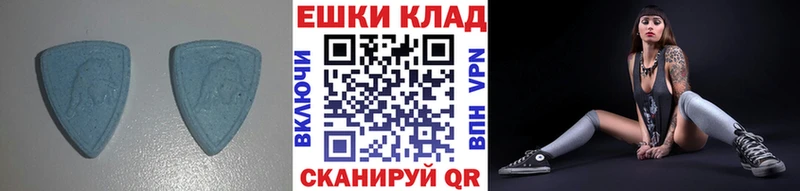 Экстази TESLA Купить закладки Новомичуринск