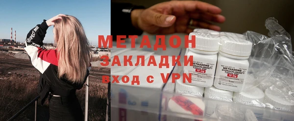 дурь Краснотурьинск