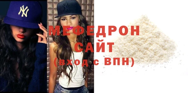 дурь Краснотурьинск