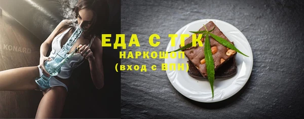 дурь Краснотурьинск
