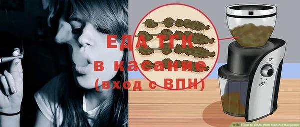 дурь Краснотурьинск