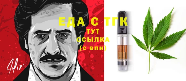 дурь Краснотурьинск