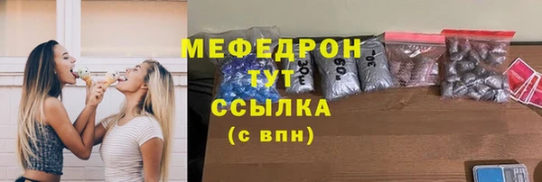 дурь Краснотурьинск