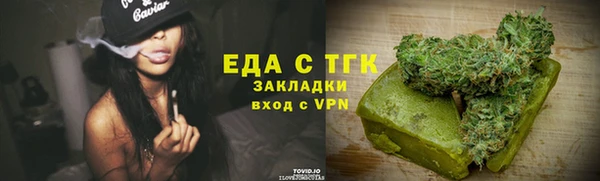 дурь Краснотурьинск