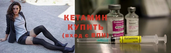 дурь Краснотурьинск