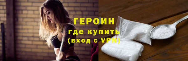 дурь Краснотурьинск