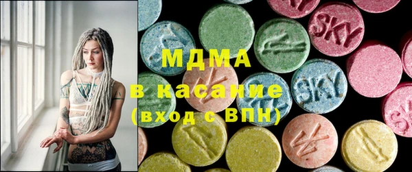 дурь Краснотурьинск