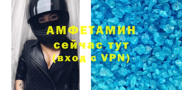 дурь Краснотурьинск