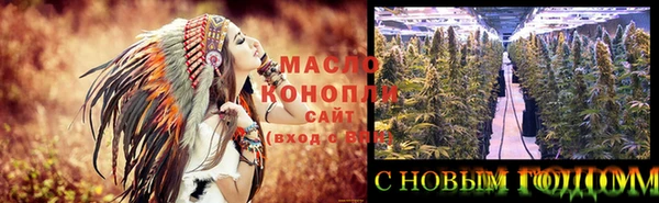 COCAINE Краснослободск