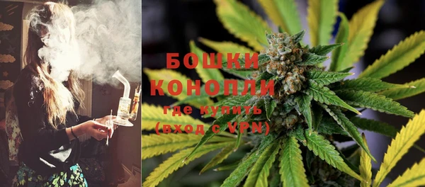 ALPHA-PVP Красноперекопск
