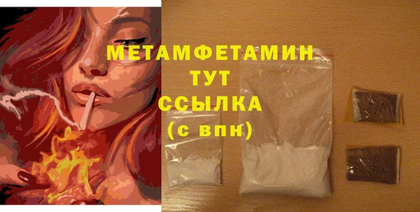 дурь Краснотурьинск
