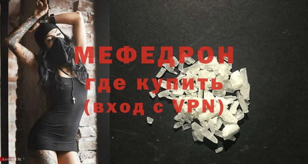дурь Краснотурьинск