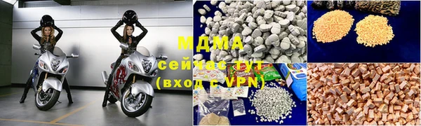 дурь Краснотурьинск