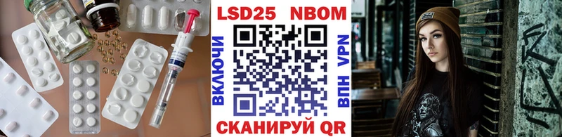 ЛСД экстази ecstasy  Купить где  Новомичуринск 